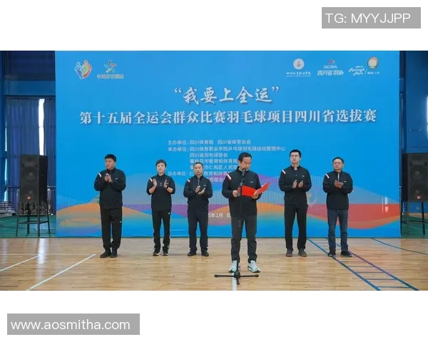 成都羽毛球队中路突破的成功与不足分析及未来发展建议